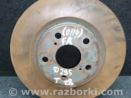 ФОТО Диск тормозной передний для Toyota Camry 50 XV55 (04.2014-07.2018)  Киев
