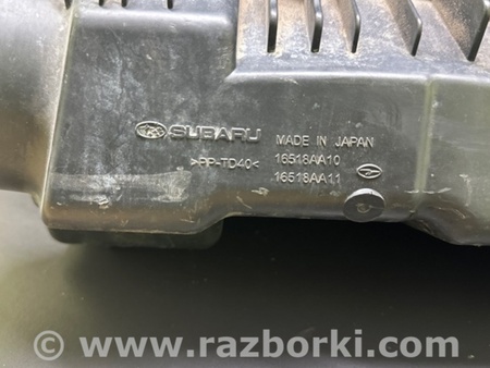 ФОТО Воздушный фильтр (корпус) для Subaru Crosstrek Киев