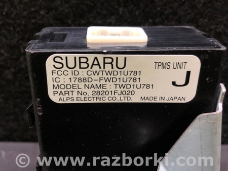 ФОТО Блок управления дав. в шинах для Subaru Crosstrek Киев