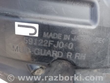 ФОТО Подкрылок для Subaru Crosstrek Киев