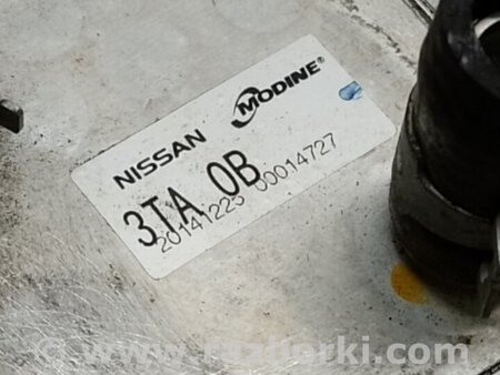 ФОТО Теплообменник двигателя для Nissan X-Trail T32 /Rogue (2013-) Киев