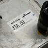 ФОТО Теплообменник двигателя для Nissan X-Trail T32 /Rogue (2013-) Киев