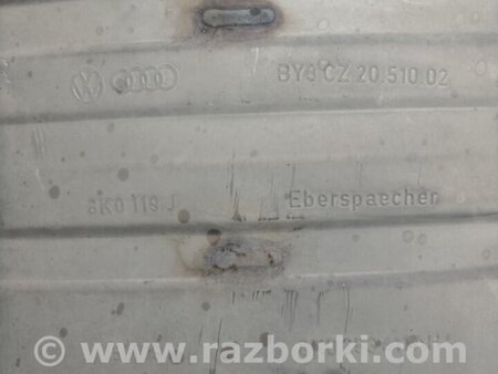 ФОТО Глушитель для Audi (Ауди) Q5 8R (04.2008-03.2017) Киев