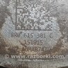 ФОТО Диск тормозной передний для Audi (Ауди) Q5 8R (04.2008-03.2017) Киев