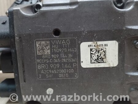 ФОТО Рулевая рейка для Audi (Ауди) Q5 8R (04.2008-03.2017) Киев