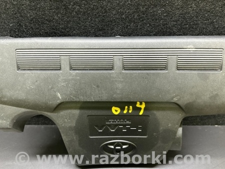 ФОТО Накладка двигателя декоративная  для Toyota Camry 50 XV55 (04.2014-07.2018)  Киев