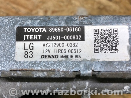 ФОТО Электроусилитель руля для Toyota Camry 50 XV55 (04.2014-07.2018)  Киев