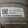 ФОТО АКПП (коробка автомат) для Audi (Ауди) Q5 8R (04.2008-03.2017) Киев