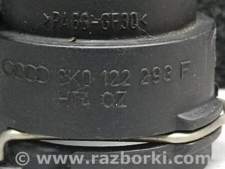 ФОТО Фланец системы охлаждения для Audi (Ауди) Q5 8R (04.2008-03.2017) Киев