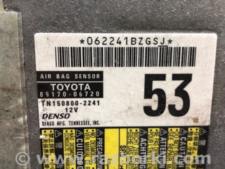ФОТО Блок управления AIRBAG для Toyota Camry 50 XV55 (04.2014-07.2018)  Киев