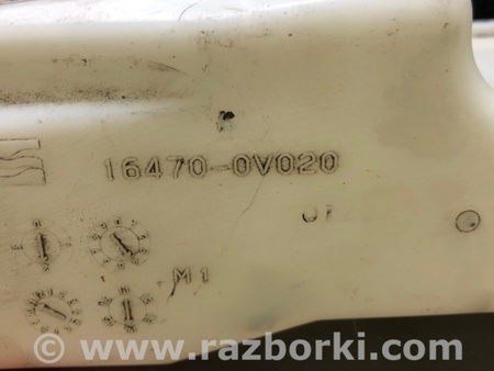 ФОТО Расширительный бачок для Toyota Camry 50 XV55 (04.2014-07.2018)  Киев