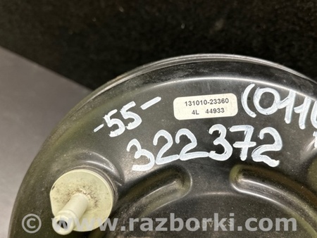 ФОТО Вакуумный усилитель для Toyota Camry 50 XV55 (04.2014-07.2018)  Киев