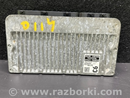 ФОТО Блок управления двигателем для Toyota Camry 50 XV55 (04.2014-07.2018)  Киев