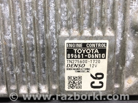 ФОТО Блок управления двигателем для Toyota Camry 50 XV55 (04.2014-07.2018)  Киев