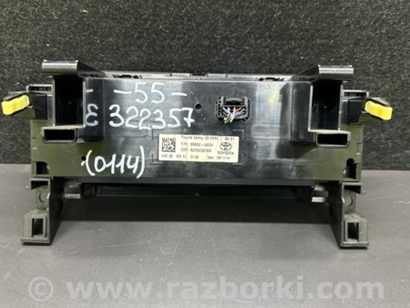 ФОТО Блок управления печкой для Toyota Camry 50 XV55 (04.2014-07.2018)  Киев