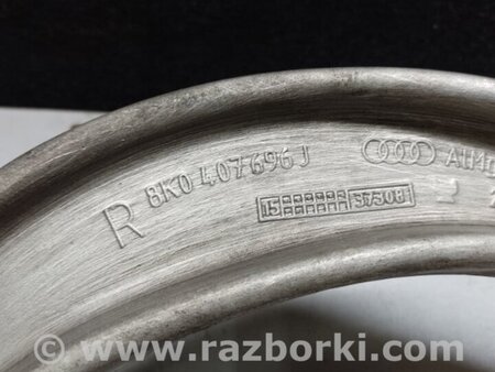 ФОТО Рычаг передний нижний для Audi (Ауди) Q5 8R (04.2008-03.2017) Киев