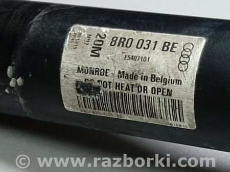 ФОТО Амортизатор для Audi (Ауди) Q5 8R (04.2008-03.2017) Киев