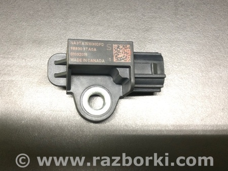 ФОТО Датчик удара для Nissan X-Trail T32 /Rogue (2013-) Киев