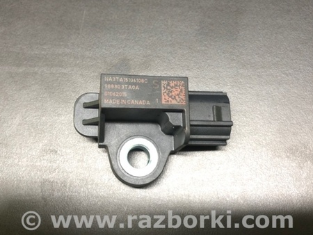 ФОТО Датчик удара для Nissan X-Trail T32 /Rogue (2013-) Киев