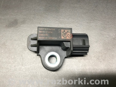 ФОТО Датчик удара для Nissan X-Trail T32 /Rogue (2013-) Киев