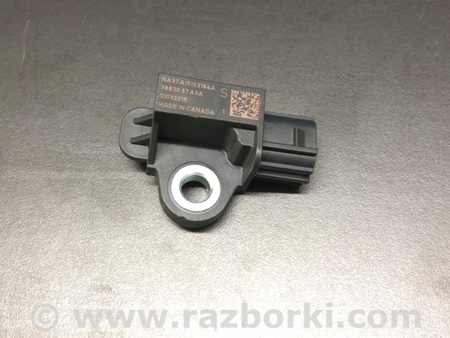 ФОТО Датчик удара для Nissan X-Trail T32 /Rogue (2013-) Киев