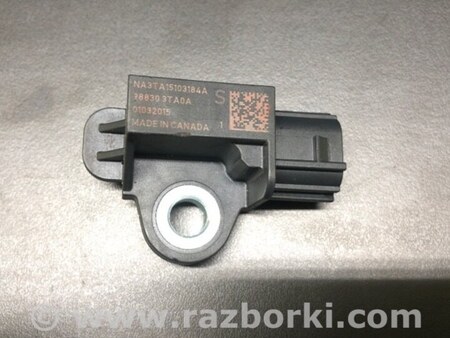 ФОТО Датчик удара для Nissan X-Trail T32 /Rogue (2013-) Киев