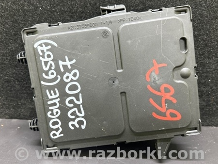 ФОТО Блок комфорта для Nissan X-Trail T32 /Rogue (2013-) Киев