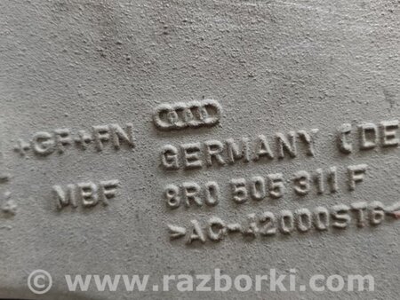 ФОТО Рычаг задний нижний поперечный для Audi (Ауди) Q5 8R (04.2008-03.2017) Киев