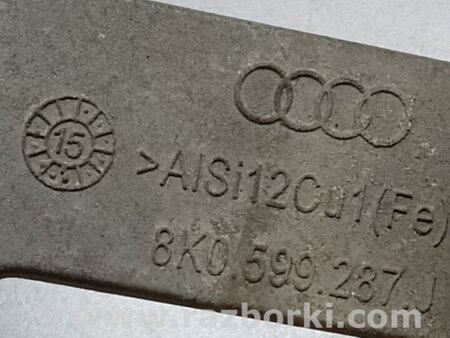 ФОТО Кронштейн редуктора для Audi (Ауди) Q5 8R (04.2008-03.2017) Киев