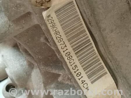 ФОТО Задний редуктор для Audi (Ауди) Q5 8R (04.2008-03.2017) Киев