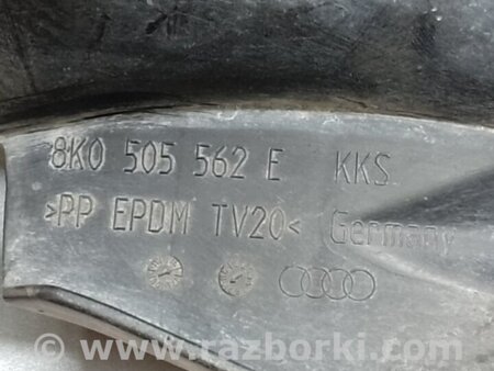ФОТО Разное для Audi (Ауди) Q5 8R (04.2008-03.2017) Киев