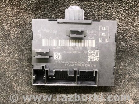 ФОТО Блок управления дверей для Audi (Ауди) A3 8V1, 8VA, 8V7, 8VS (03.2012-...) Киев