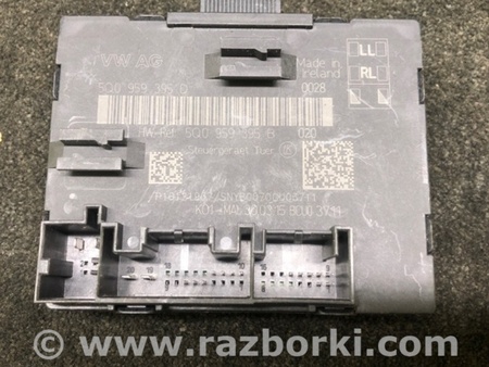 ФОТО Блок управления дверей для Audi (Ауди) A3 8V1, 8VA, 8V7, 8VS (03.2012-...) Киев