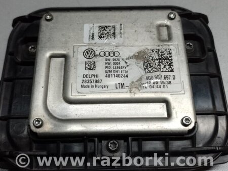 ФОТО Блок розжига LED для Audi (Ауди) Q5 8R (04.2008-03.2017) Киев