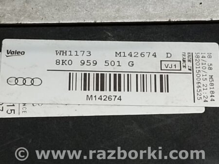 ФОТО Блок вентилятора радиатора для Audi (Ауди) Q5 8R (04.2008-03.2017) Киев