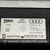 ФОТО Блок вентилятора радиатора для Audi (Ауди) Q5 8R (04.2008-03.2017) Киев