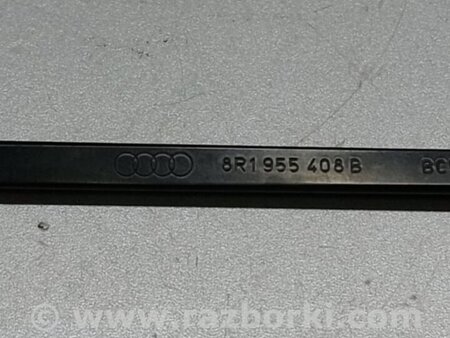 ФОТО Поводок дворника для Audi (Ауди) Q5 8R (04.2008-03.2017) Киев