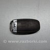 ФОТО Ключ зажигания для Audi (Ауди) Q5 8R (04.2008-03.2017) Киев