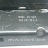 ФОТО Блок предохранителей для Audi (Ауди) Q5 8R (04.2008-03.2017) Киев