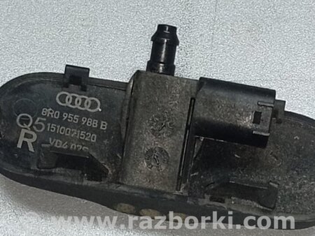 ФОТО Форсунка омывателя стекла для Audi (Ауди) Q5 8R (04.2008-03.2017) Киев