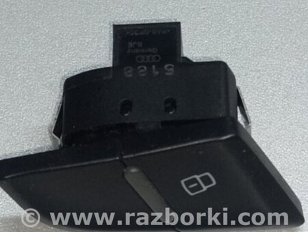 ФОТО Кнопка центрального замка для Audi (Ауди) Q5 8R (04.2008-03.2017) Киев