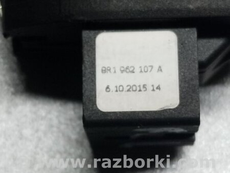 ФОТО Кнопка центрального замка для Audi (Ауди) Q5 8R (04.2008-03.2017) Киев