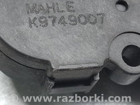 ФОТО Моторчик заслонки печки для Audi (Ауди) Q5 8R (04.2008-03.2017) Киев
