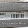 ФОТО Испаритель кондиционера для Audi (Ауди) Q5 8R (04.2008-03.2017) Киев