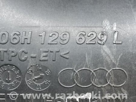 ФОТО Патрубок воздушного фильтра для Audi (Ауди) Q5 8R (04.2008-03.2017) Киев