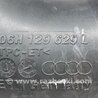 ФОТО Патрубок воздушного фильтра для Audi (Ауди) Q5 8R (04.2008-03.2017) Киев
