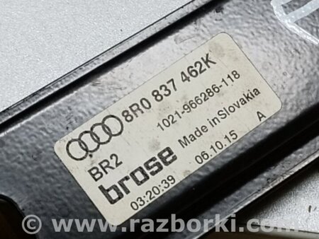 ФОТО Стеклоподъемник для Audi (Ауди) Q5 8R (04.2008-03.2017) Киев