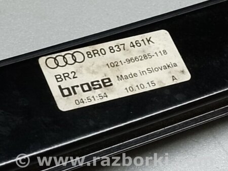 ФОТО Стеклоподъемник для Audi (Ауди) Q5 8R (04.2008-03.2017) Киев