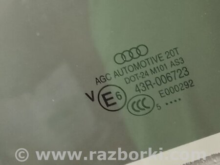 ФОТО Стекло двери для Audi (Ауди) Q5 8R (04.2008-03.2017) Киев
