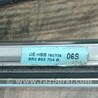 ФОТО Молдинг крыши для Audi (Ауди) Q5 8R (04.2008-03.2017) Киев